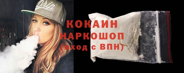 амф Аркадак
