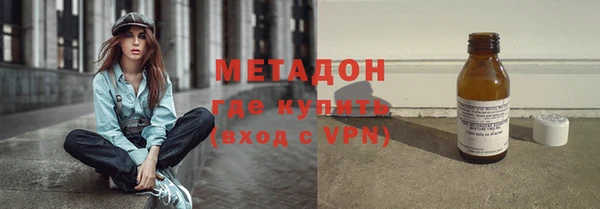 эйфоретик Нягань
