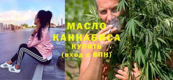 амф Аркадак