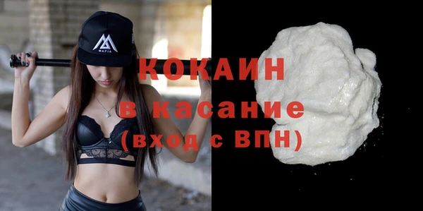 амф Аркадак