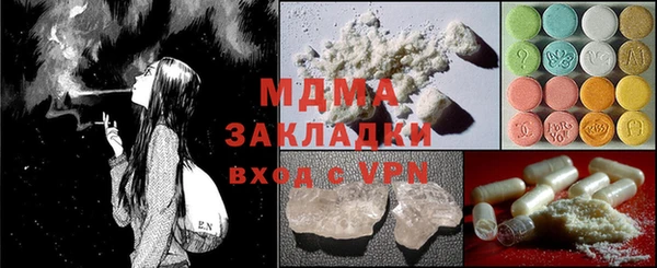 амф Аркадак