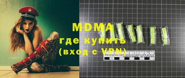 амф Аркадак