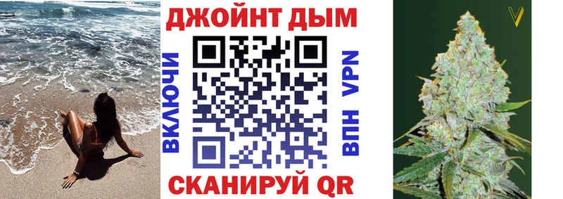 Марихуана Amnesia Купить Балей